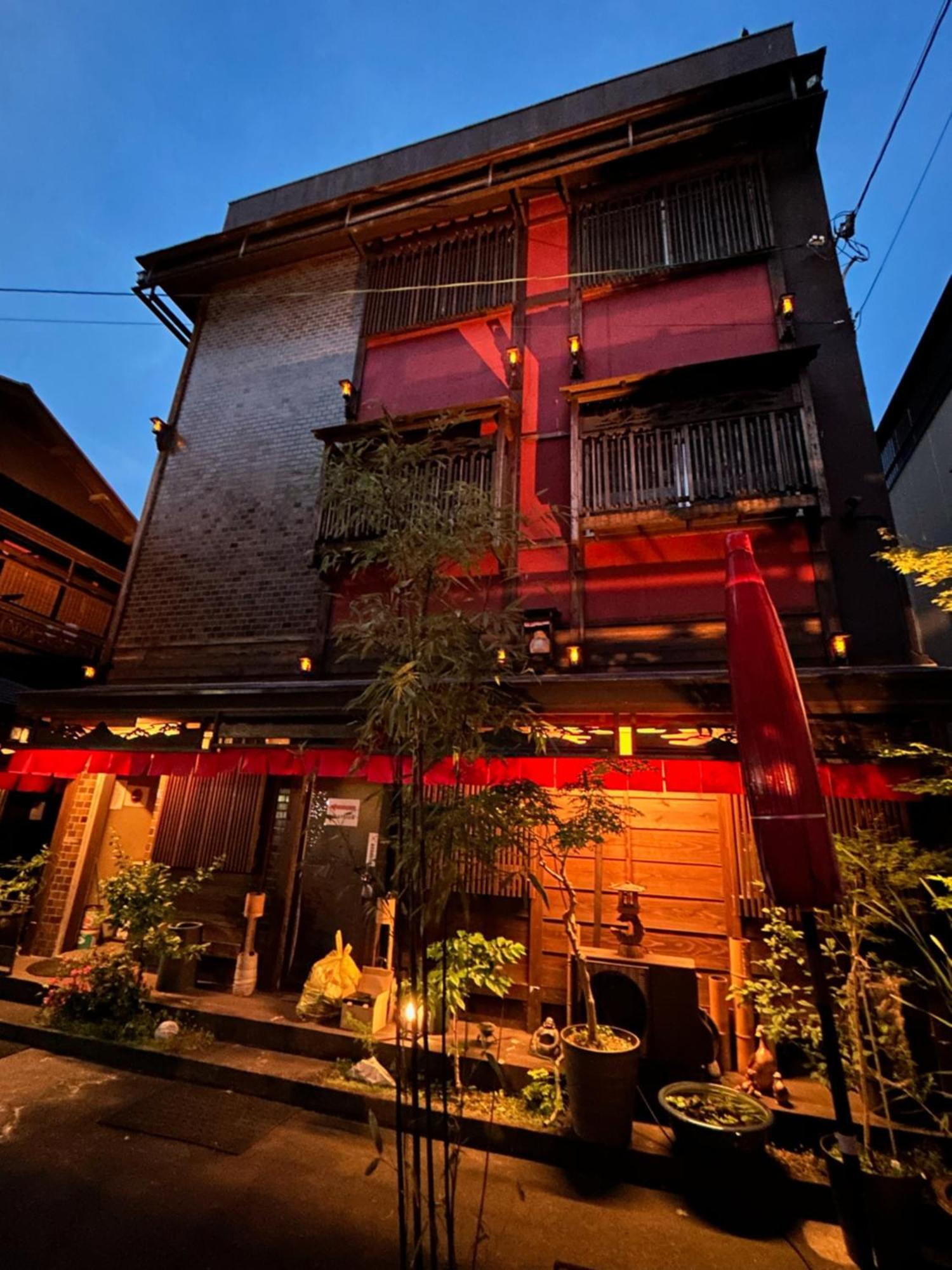 Benidaruma - Sakuramochi Kyoto Luaran gambar